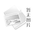 河北省传统芝麻产业商会党支部成立